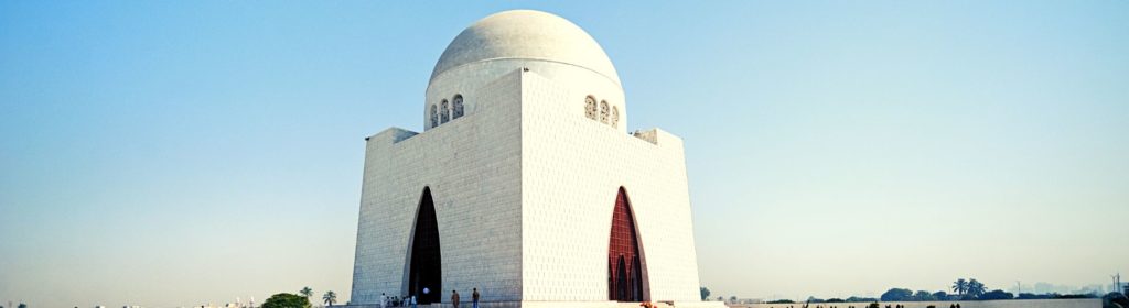 The Quaid-e-Azam House Museum
